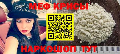 герыч Партизанск
