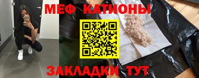наркотики Первоуральск