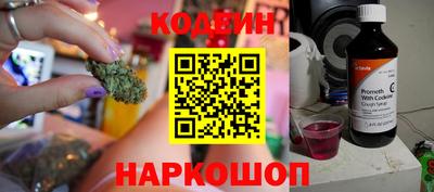 герыч Партизанск