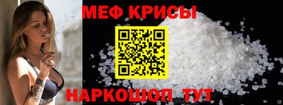 кокс Пенза