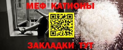 наркотики Первоуральск