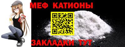 наркотики Первоуральск