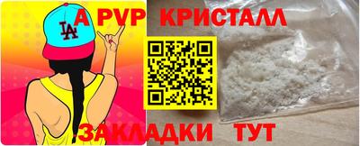наркотики Первоуральск
