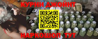 кокс Пенза