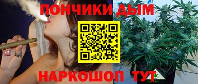 наркотики Первоуральск