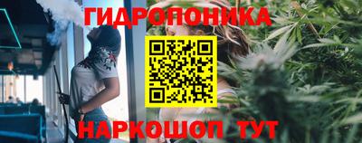 наркотики Первоуральск