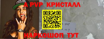 наркотики Первоуральск