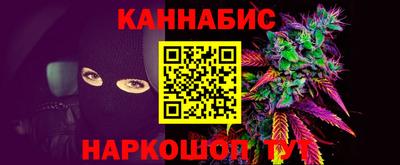 кокс Пенза
