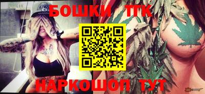 наркотики Первоуральск