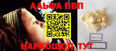 герыч Партизанск