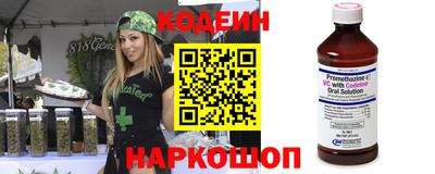 наркотики Первоуральск