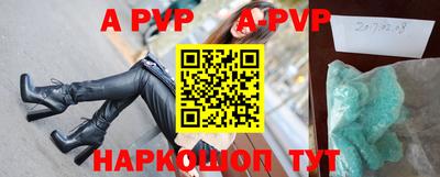 наркотики Первоуральск