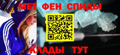 наркотики Первоуральск