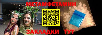наркотики Первоуральск