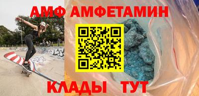 герыч Партизанск