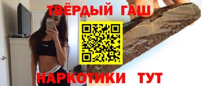 наркотики Первоуральск