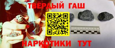 кокс Пенза