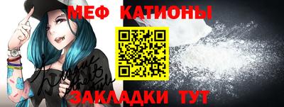 кокс Пенза
