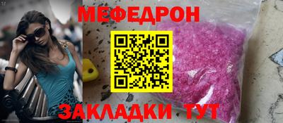 наркотики Первоуральск